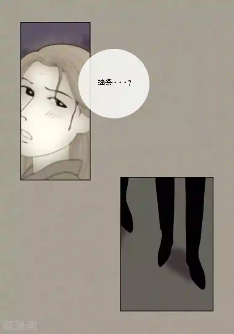 猫王子第40话 心系卓淑