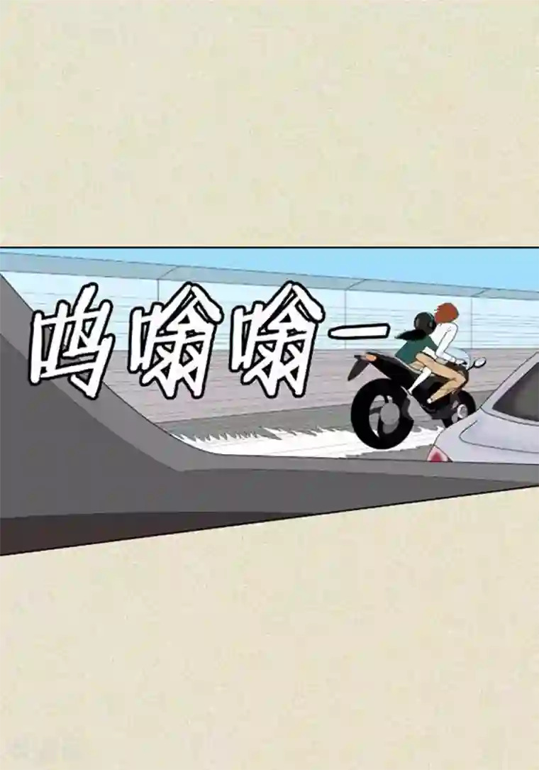 猫王子第41话 活在当下