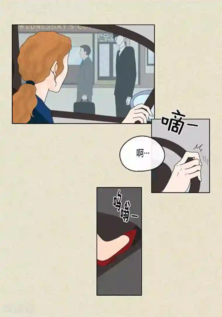 猫王子第41话 活在当下