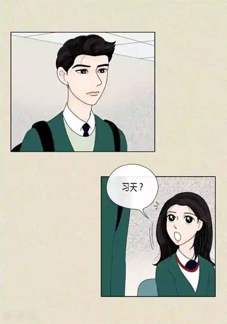 猫王子第43话 莫名被警察带走