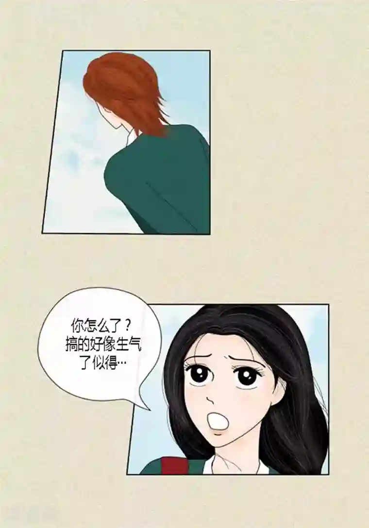 猫王子第44话 兄弟间的“表白”