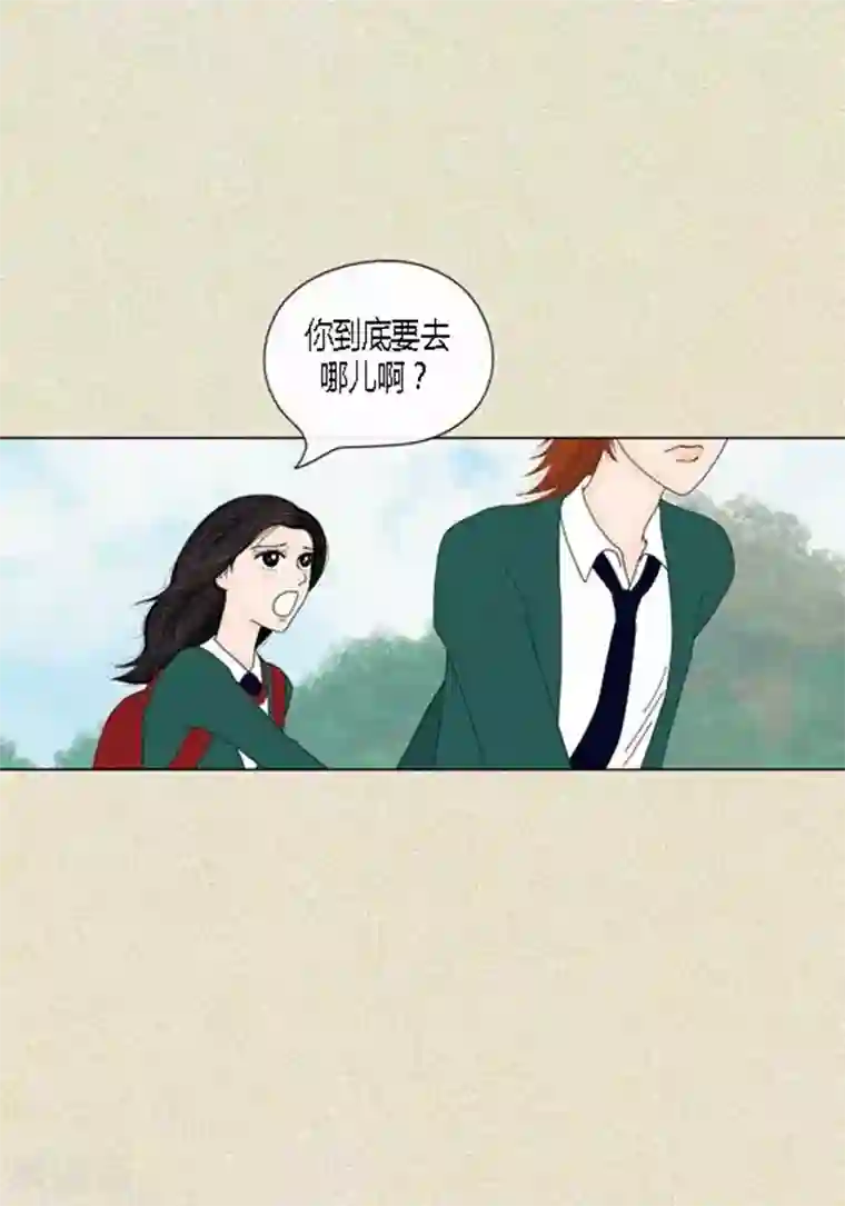 猫王子第44话 兄弟间的“表白”