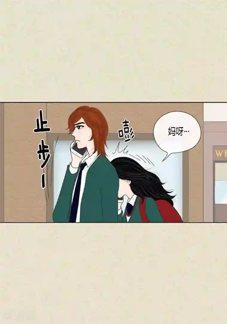 猫王子第44话 兄弟间的“表白”