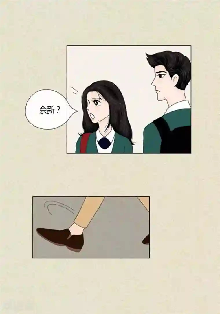 猫王子第44话 兄弟间的“表白”