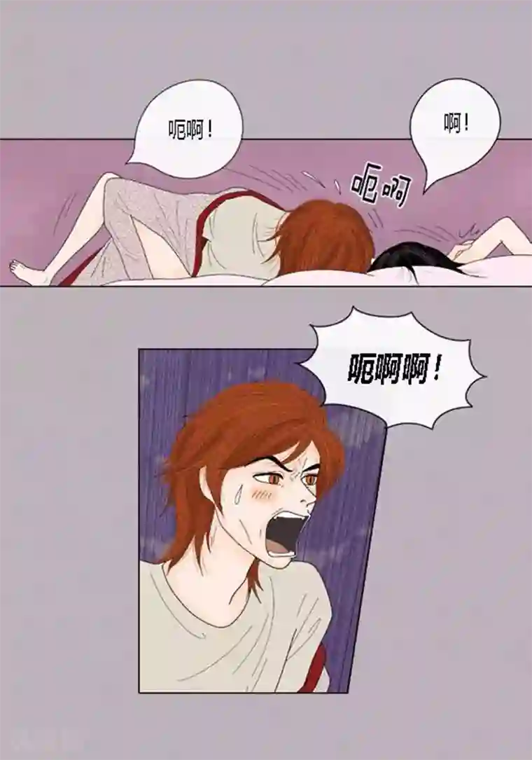 猫王子第47话 我等你