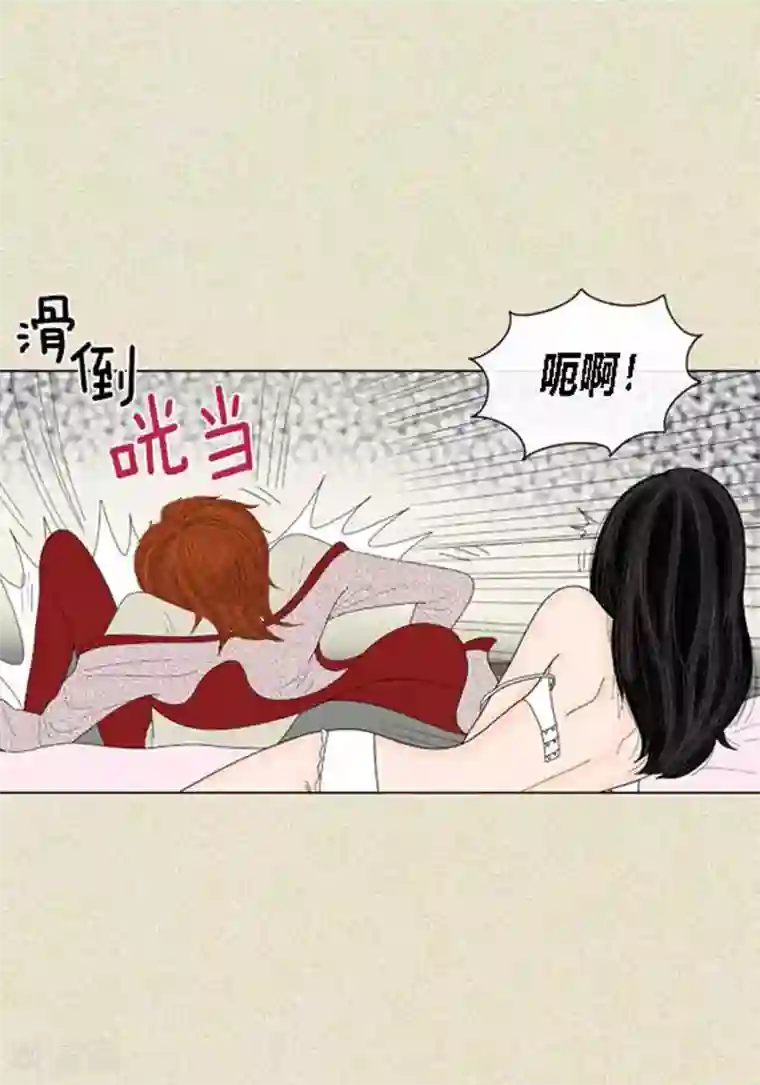 猫王子第47话 我等你