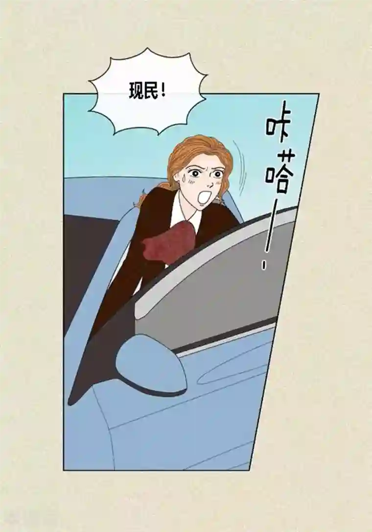 猫王子第47话 我等你