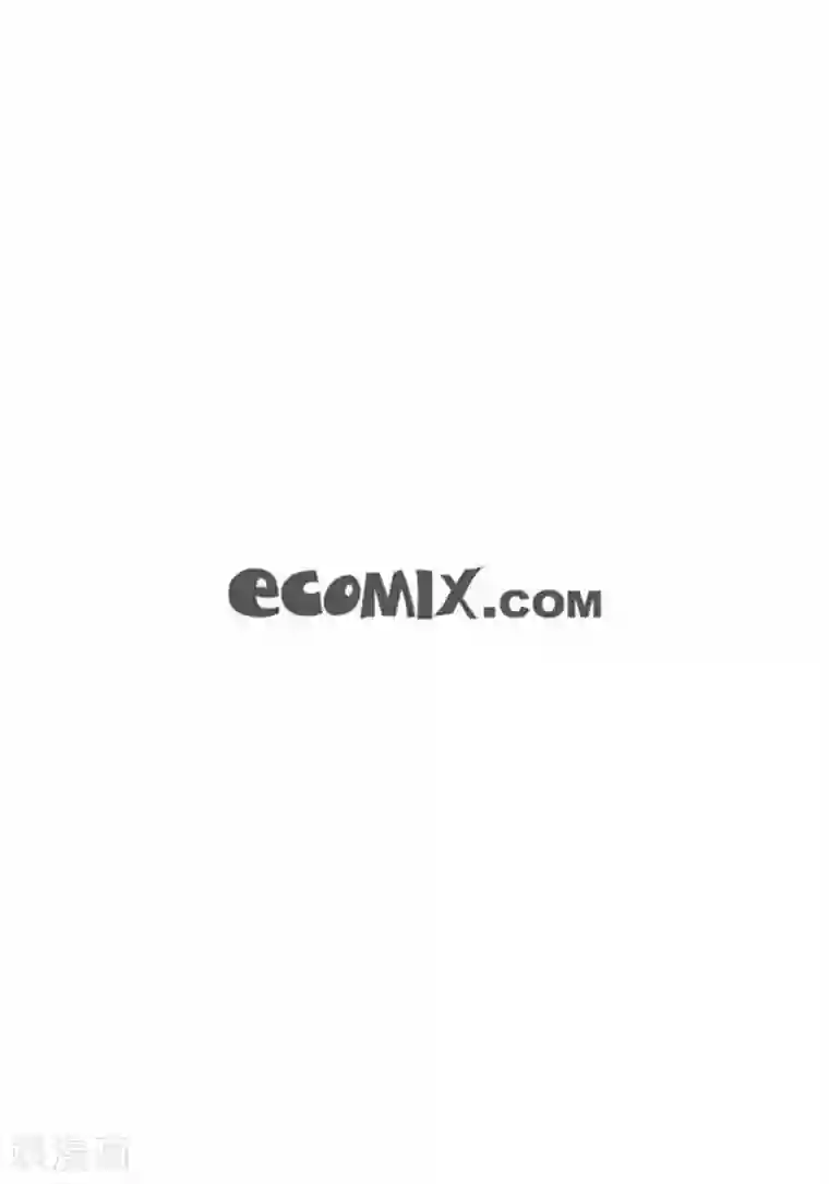 猫王子第47话 我等你