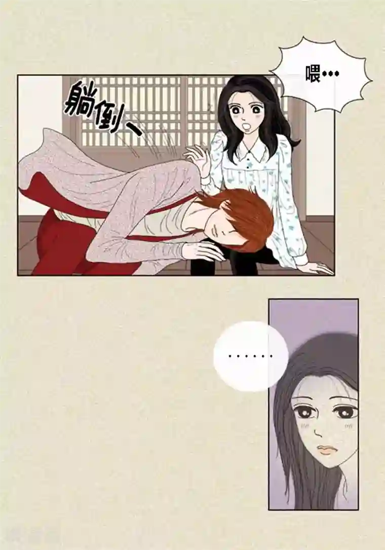 猫王子第48话 妈妈的心事