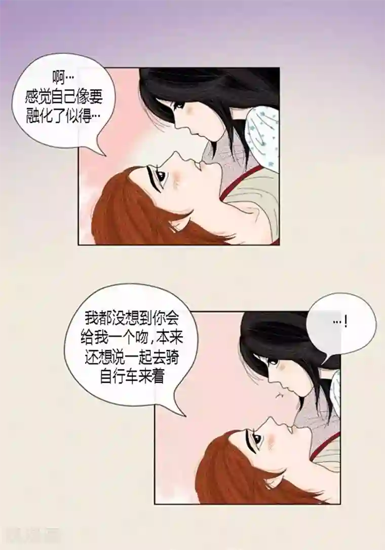 猫王子第48话 妈妈的心事