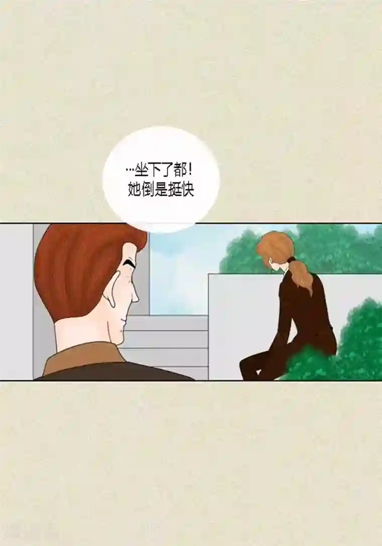 猫王子第48话 妈妈的心事