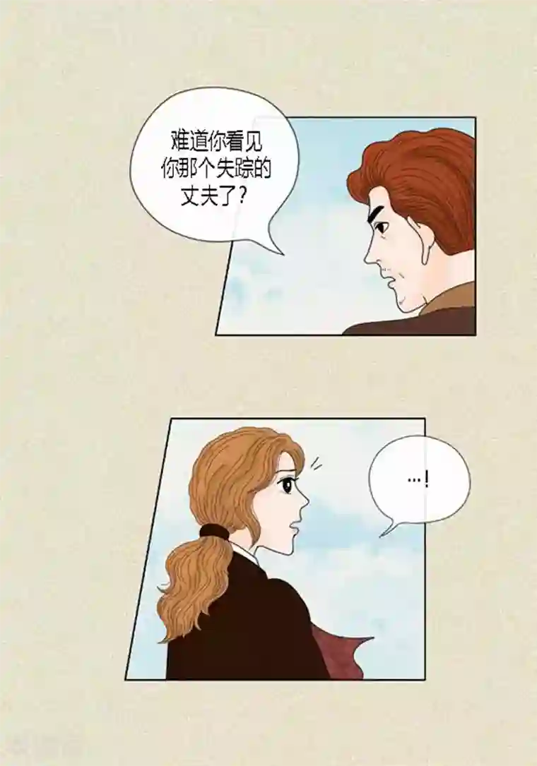 猫王子第48话 妈妈的心事