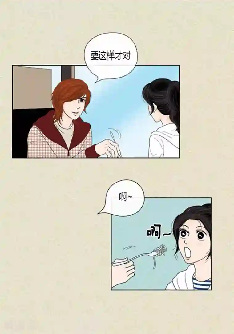 猫王子第48话 妈妈的心事