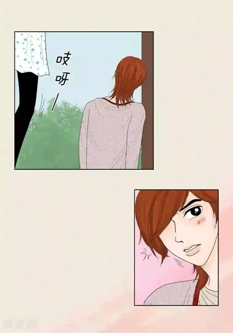 猫王子第48话 妈妈的心事