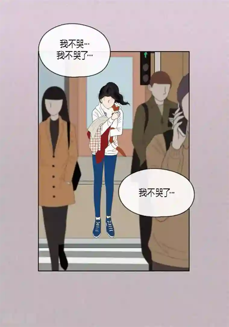 猫王子第49话 他回来了