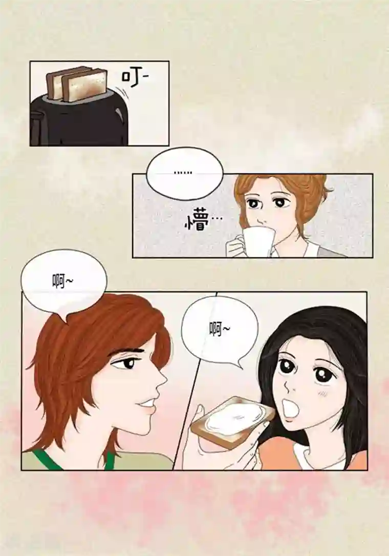 猫王子第49话 他回来了