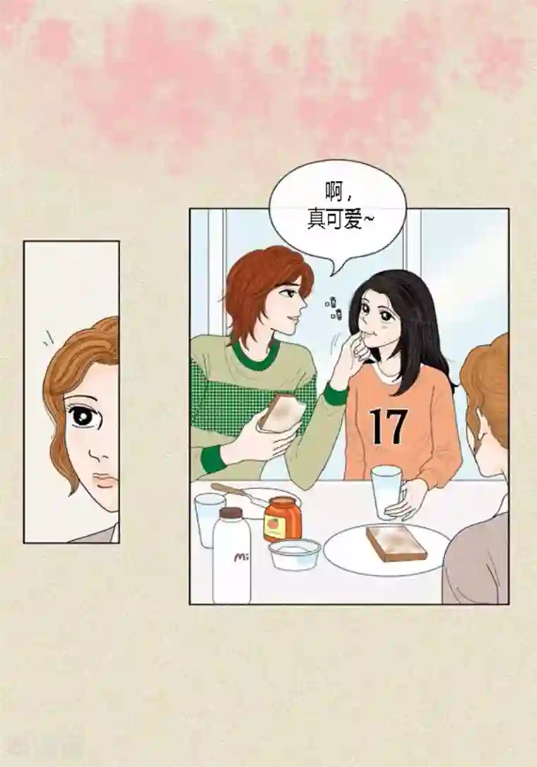 猫王子第49话 他回来了