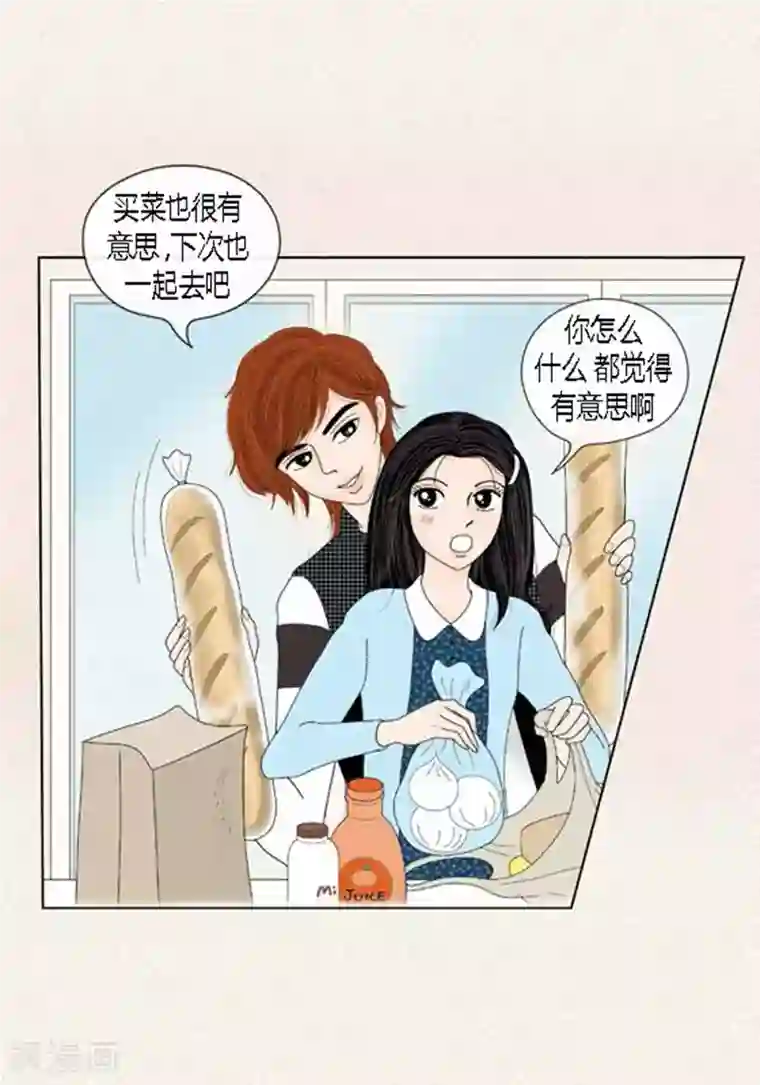 猫王子第50话 想去相信