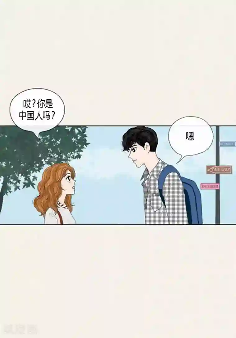 猫王子第50话 想去相信