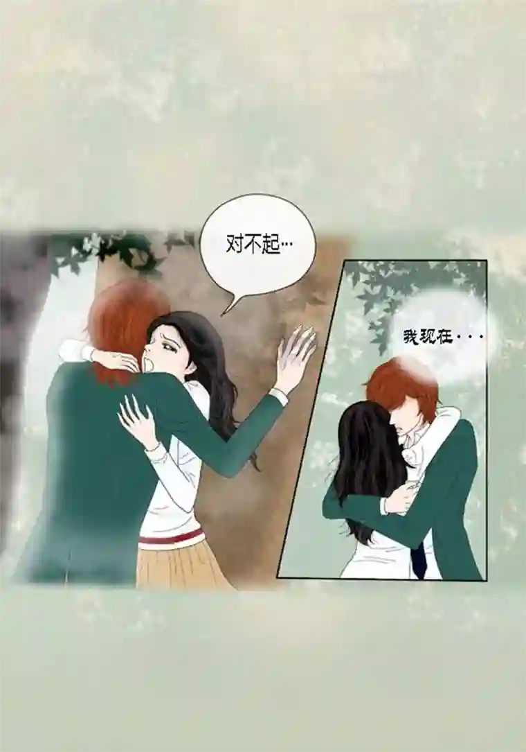 猫王子第51话 不要消失