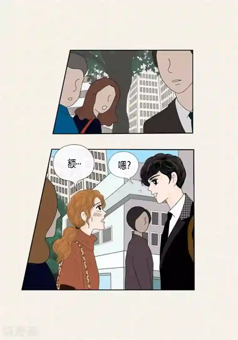 猫王子第52话 想起来了