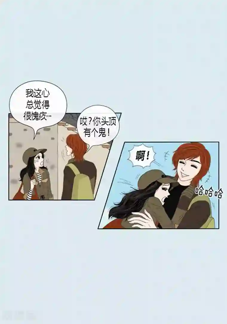 猫王子第52话 想起来了