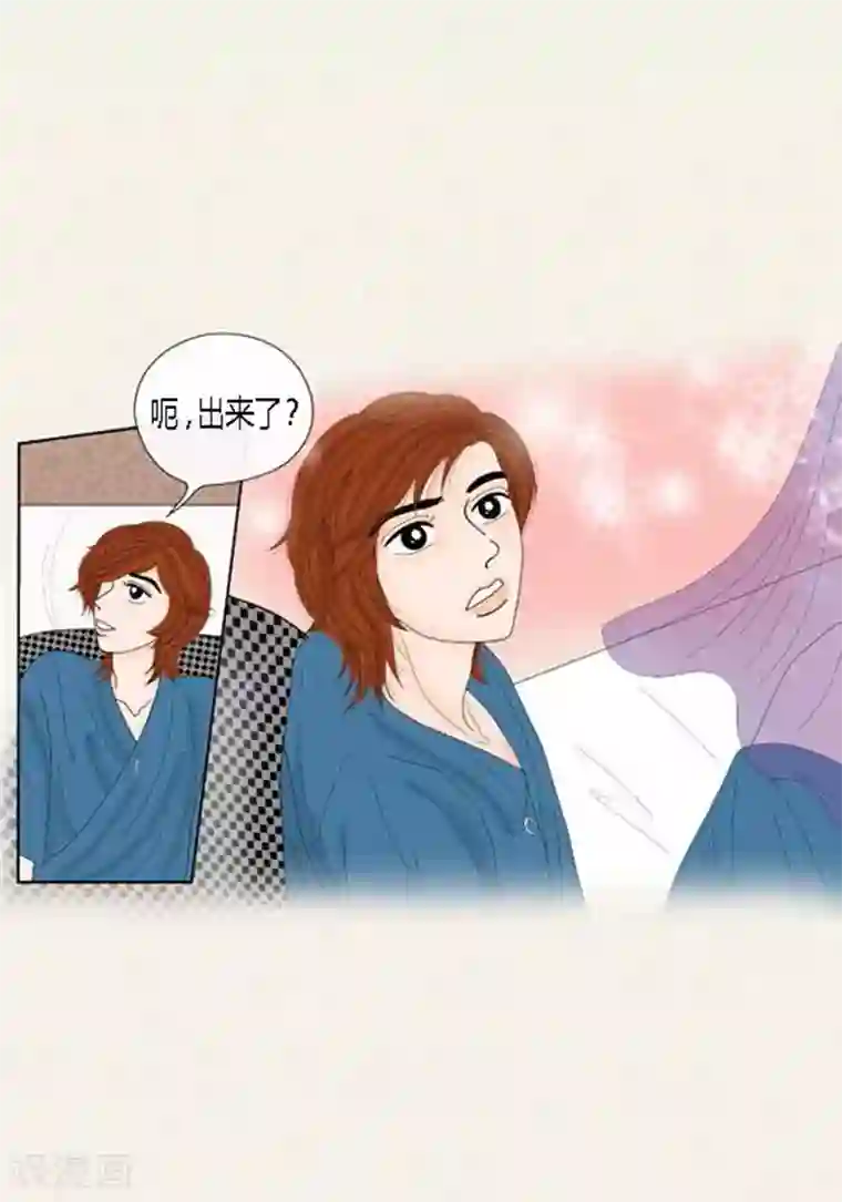 猫王子第53话 度假