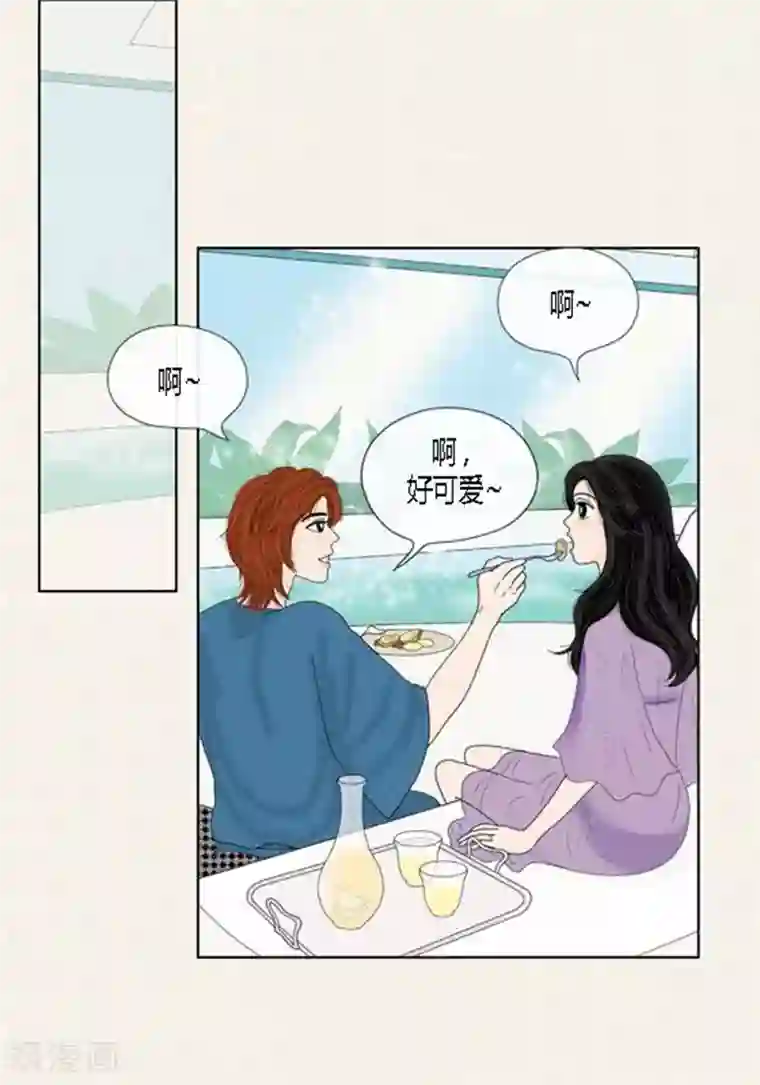 猫王子第53话 度假