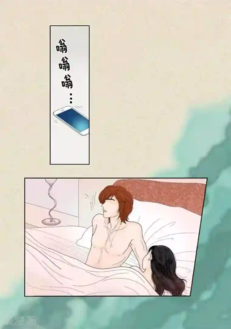 猫王子第54话 只不过是打猎