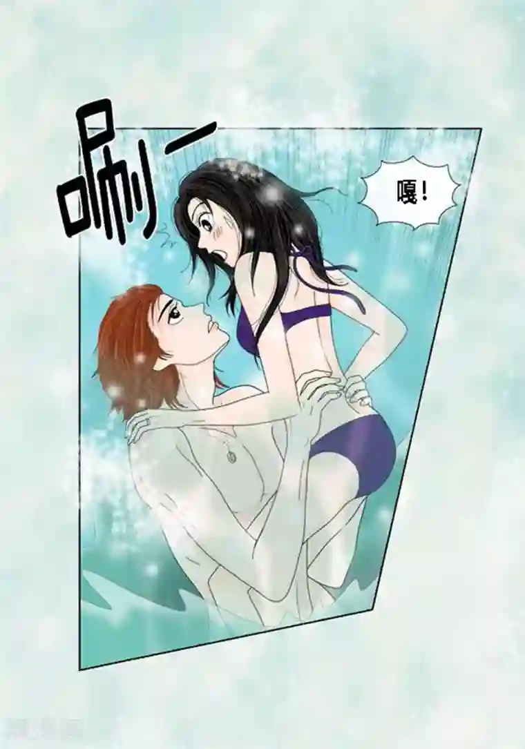 猫王子第54话 只不过是打猎