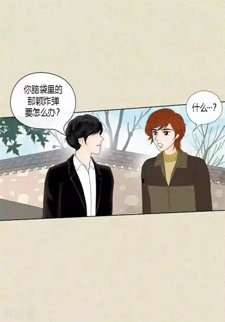 猫王子第55话 你来顶替