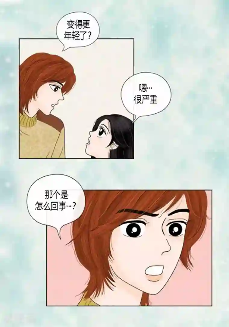 猫王子第55话 你来顶替