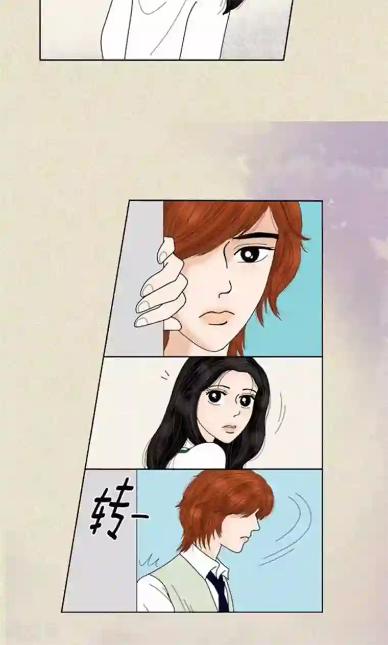 猫王子第57话 爸爸不是这种人