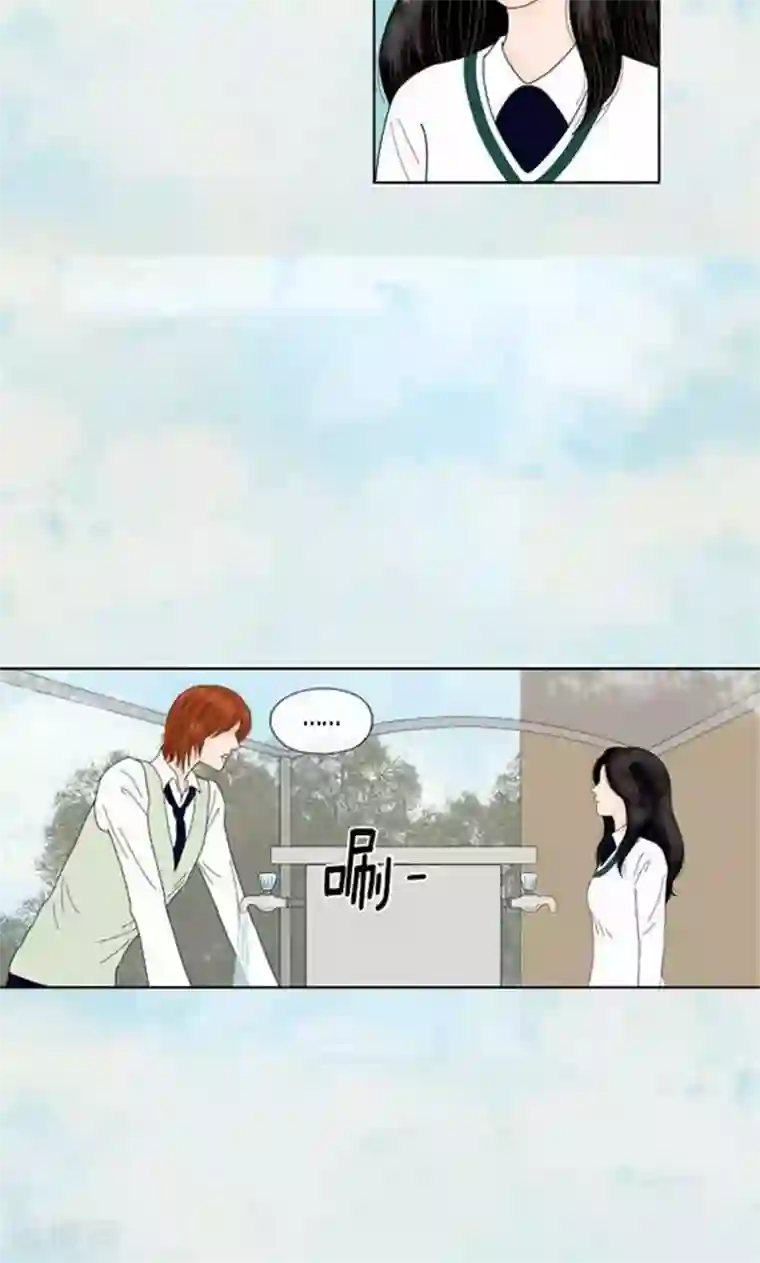 猫王子第57话 爸爸不是这种人