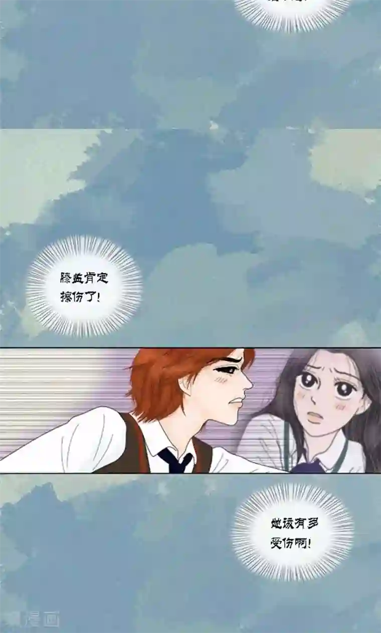 猫王子第58话 口是心非