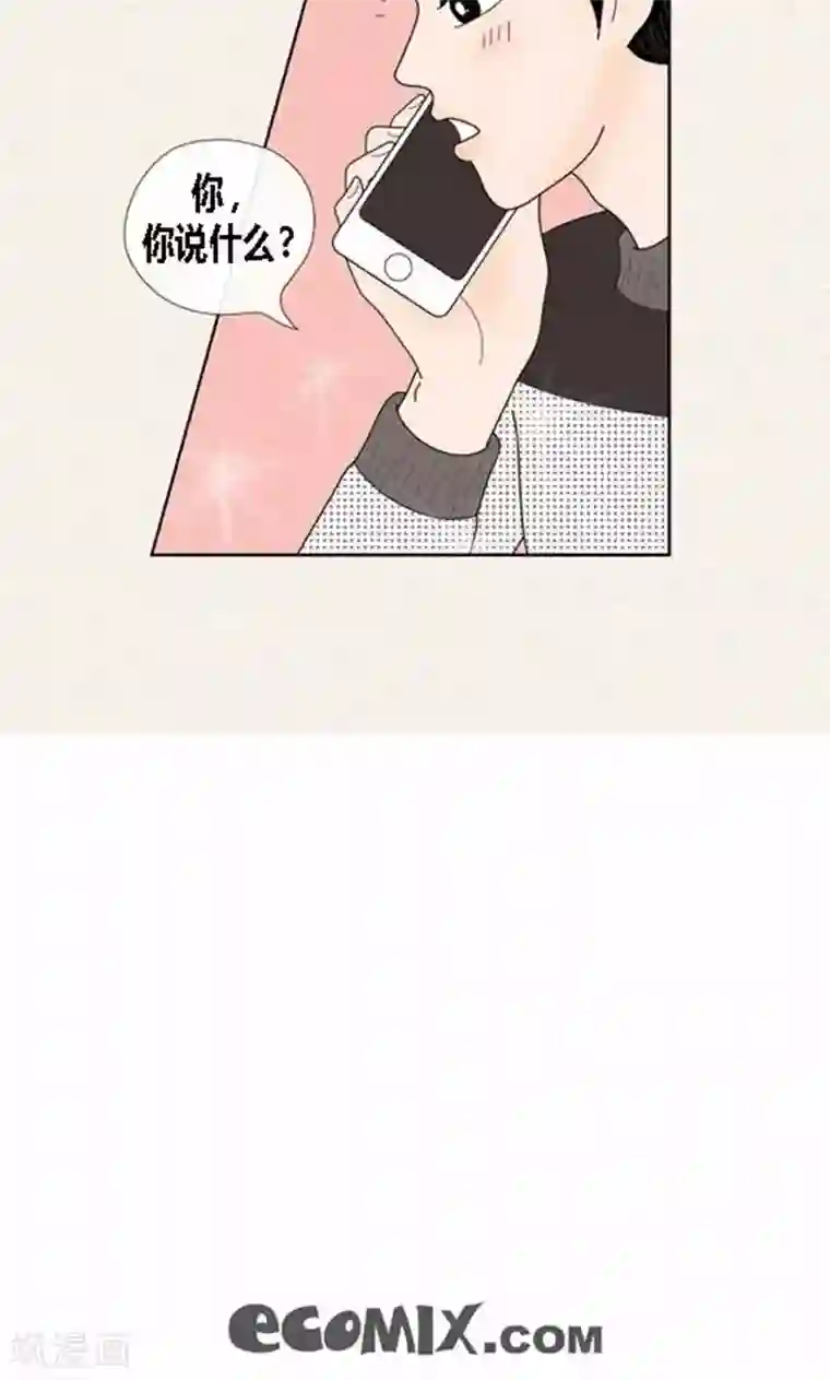 猫王子第58话 口是心非