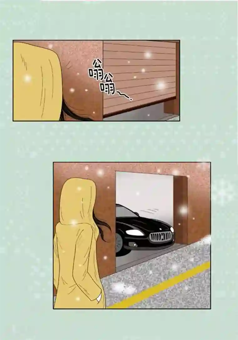 猫王子第59话 真的痊愈了吗？