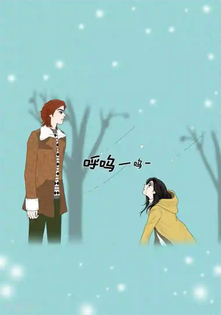 猫王子第60话 独自承受痛苦