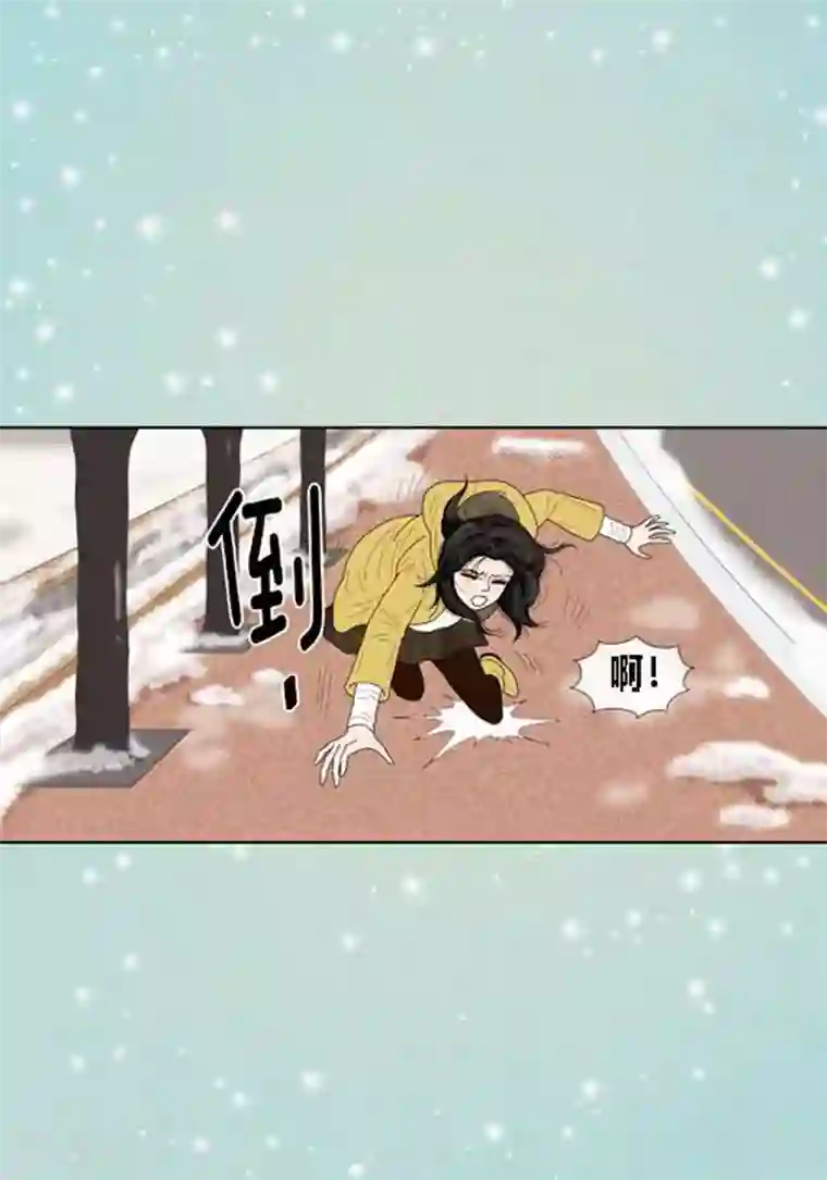 猫王子第60话 独自承受痛苦