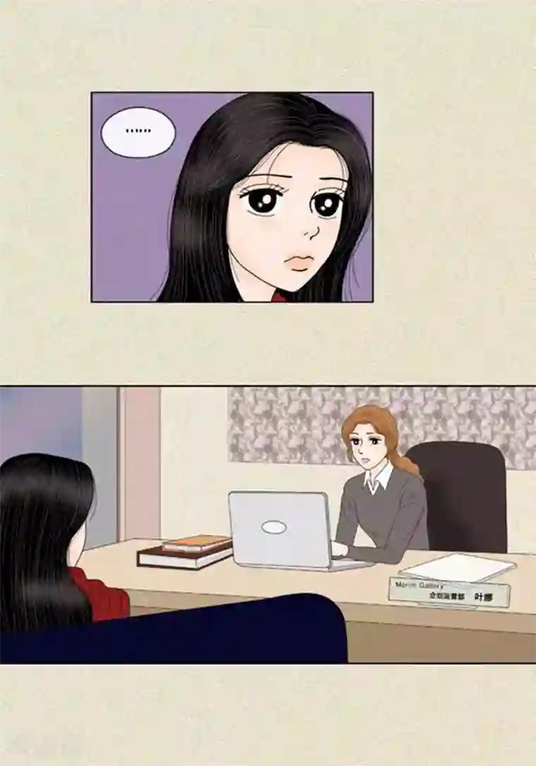 猫王子第61话 王子的由来