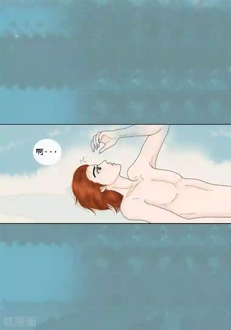 猫王子第61话 王子的由来