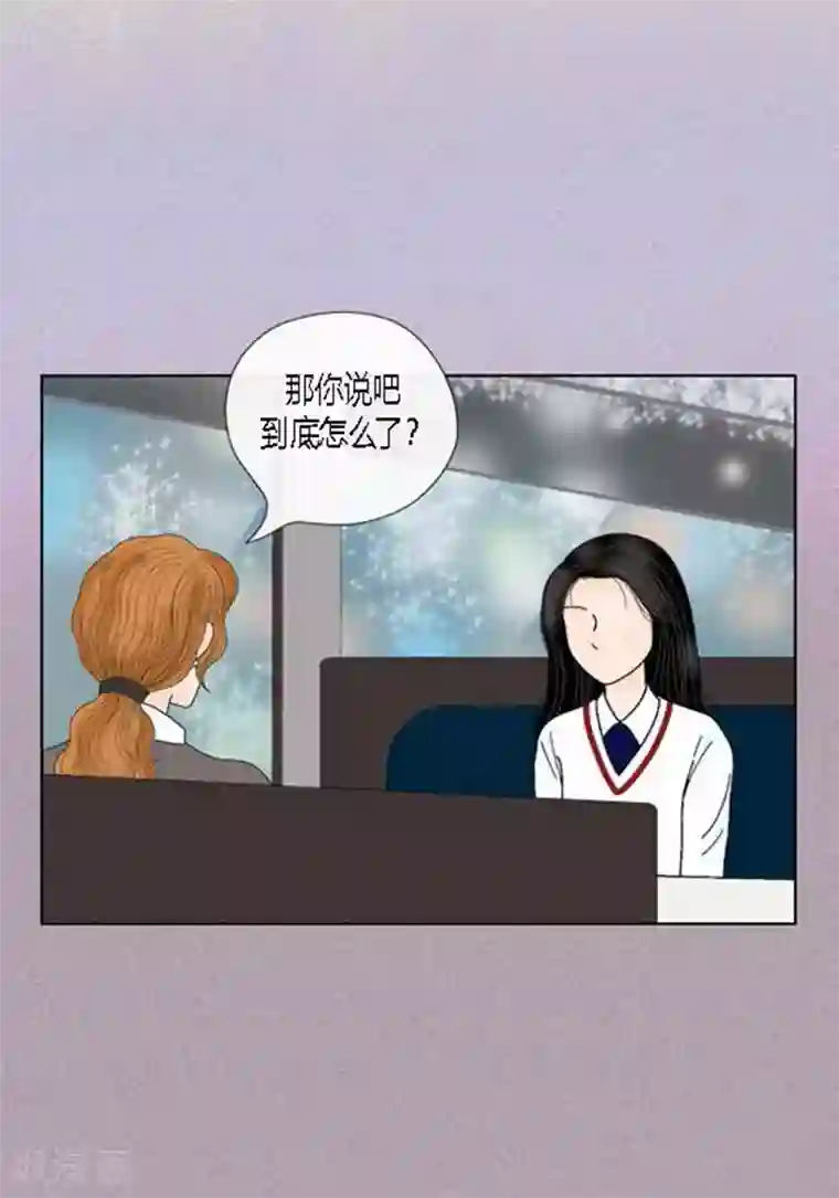 猫王子第61话 王子的由来