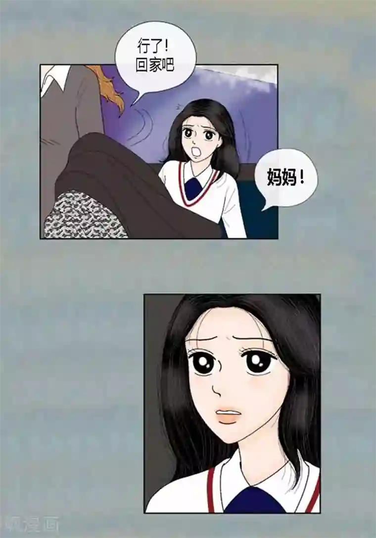 猫王子第61话 王子的由来