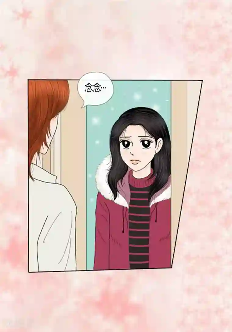 猫王子第61话 王子的由来