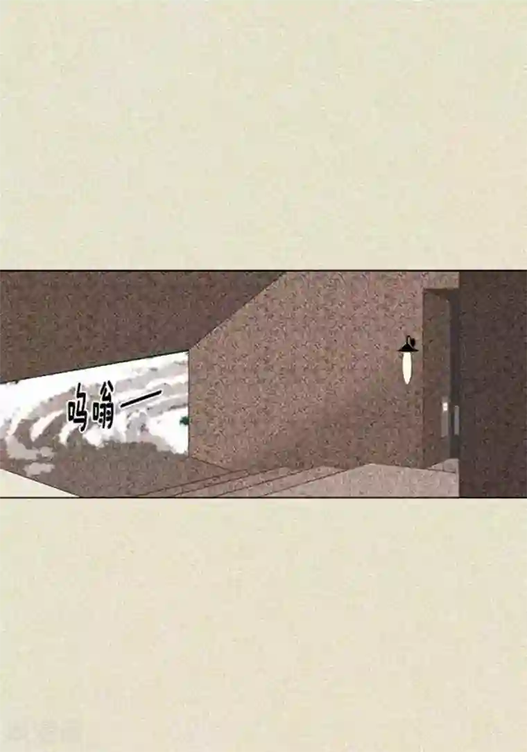 猫王子第62话 这不是幻觉