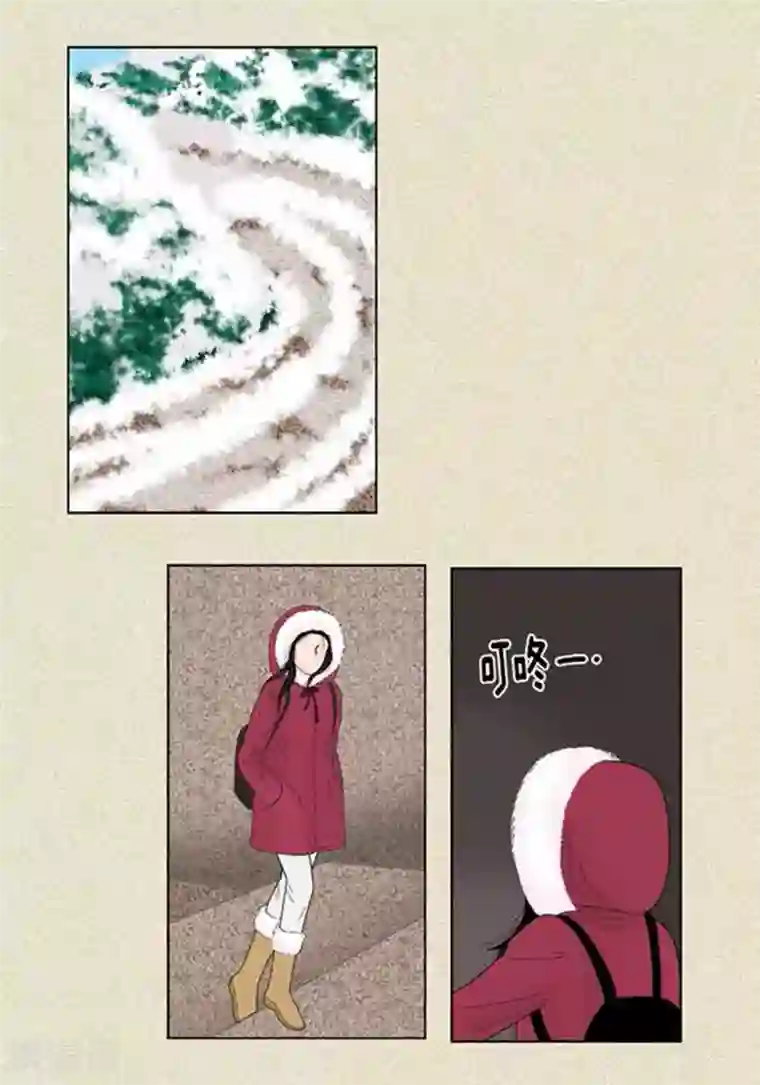 猫王子第62话 这不是幻觉