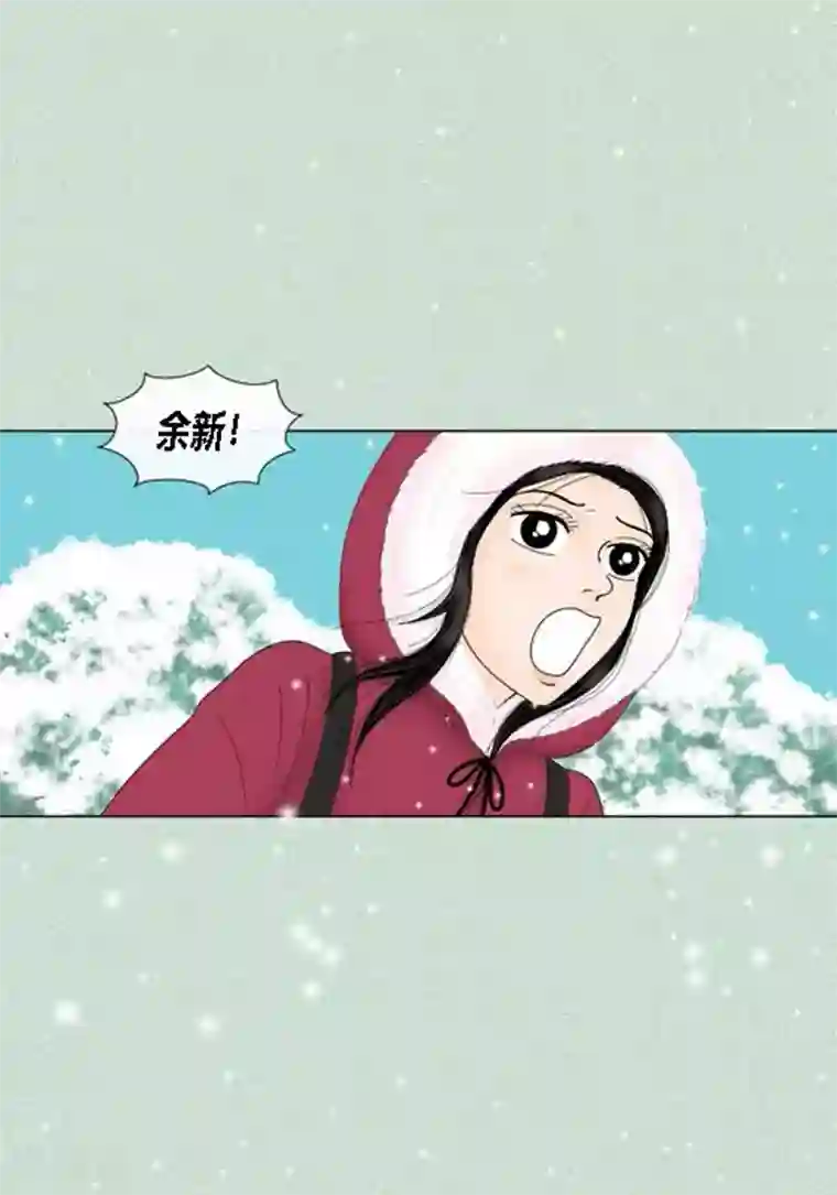 猫王子第62话 这不是幻觉