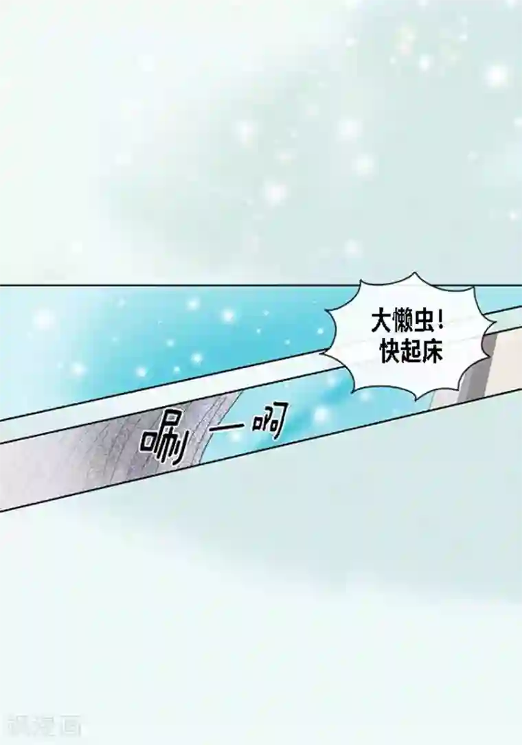 猫王子第64话 回忆与现实