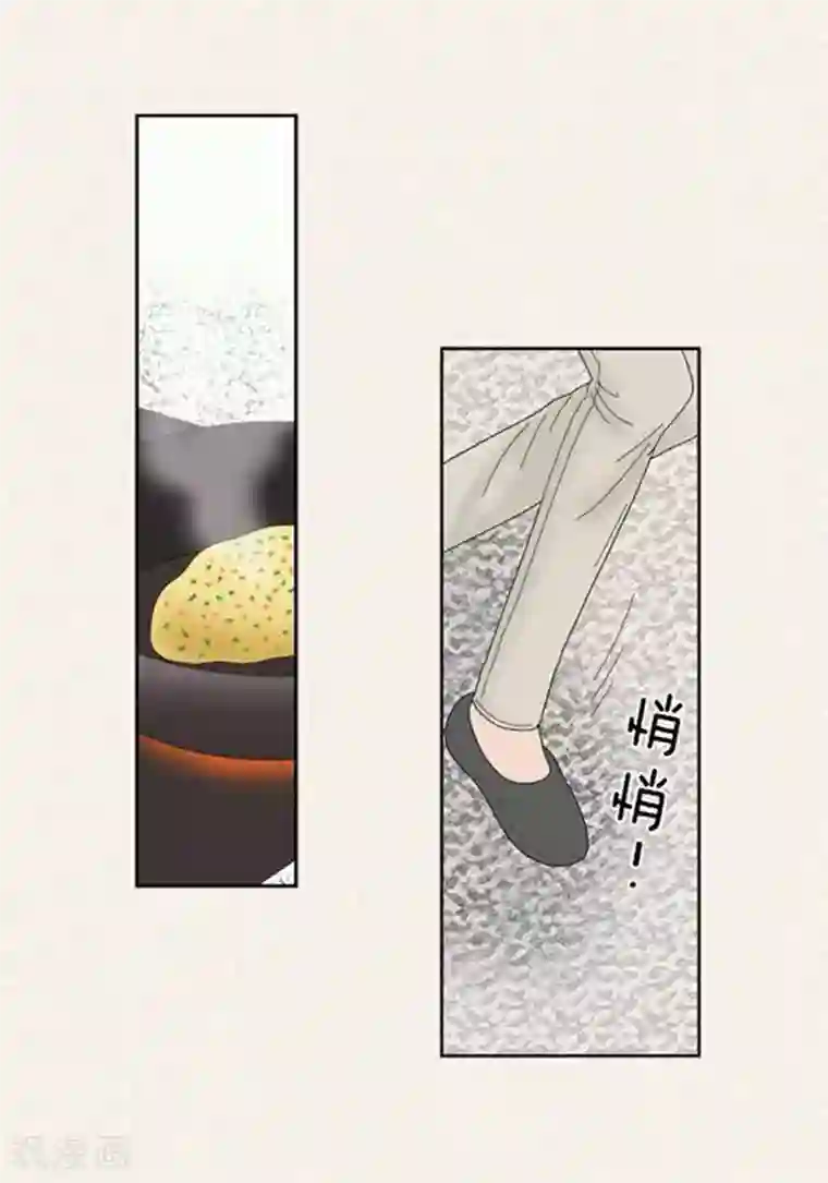 猫王子第64话 回忆与现实