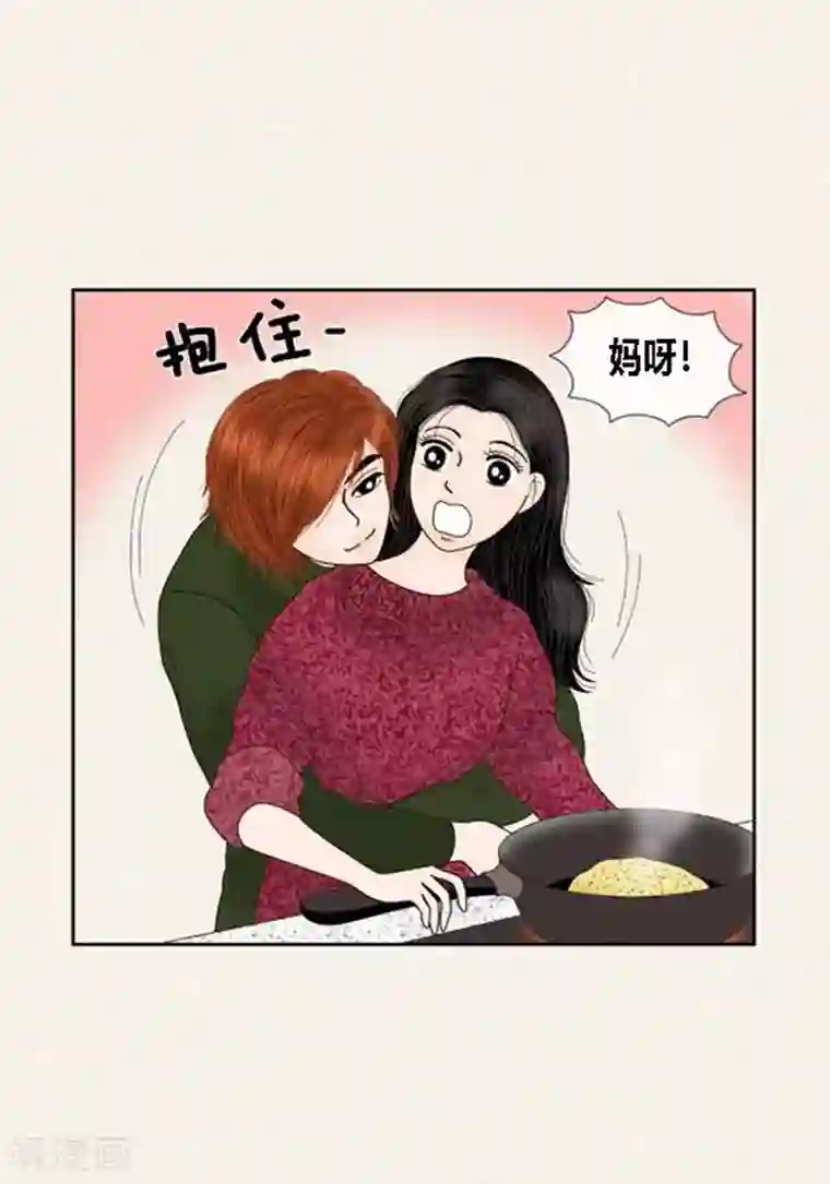 猫王子第64话 回忆与现实